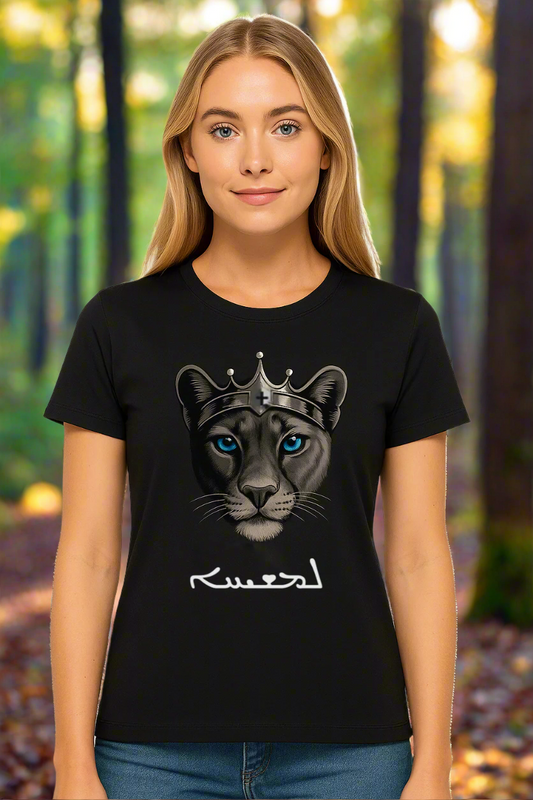 The Allegiance Queen – Lioness of Judah Ultra Elite Competitor Tee