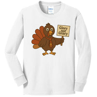 Christian T-Shirt Glory, Not Gravy – Youth Premium Design - front view - Liberty & Victory