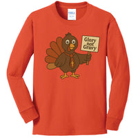 Christian T-Shirt Glory, Not Gravy – Youth Premium Design - view 7 - Liberty & Victory